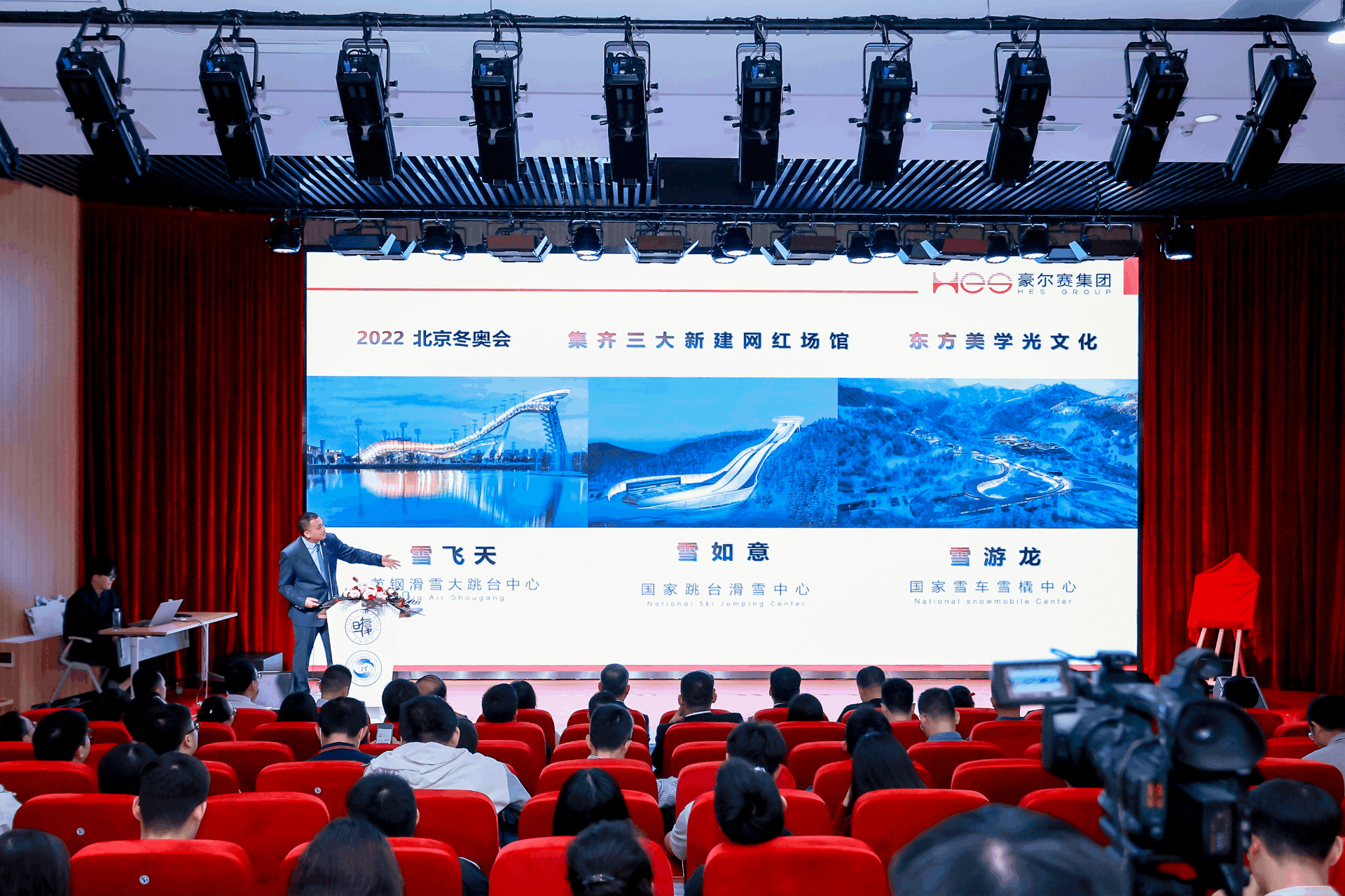 尊龙凯时人生就博官网登录介绍动图.gif