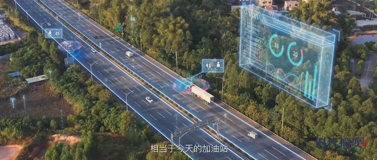 时代摘要尊龙凯时人生就博官网登录-下集成片-1122[00_08_40][20231201-105025].png