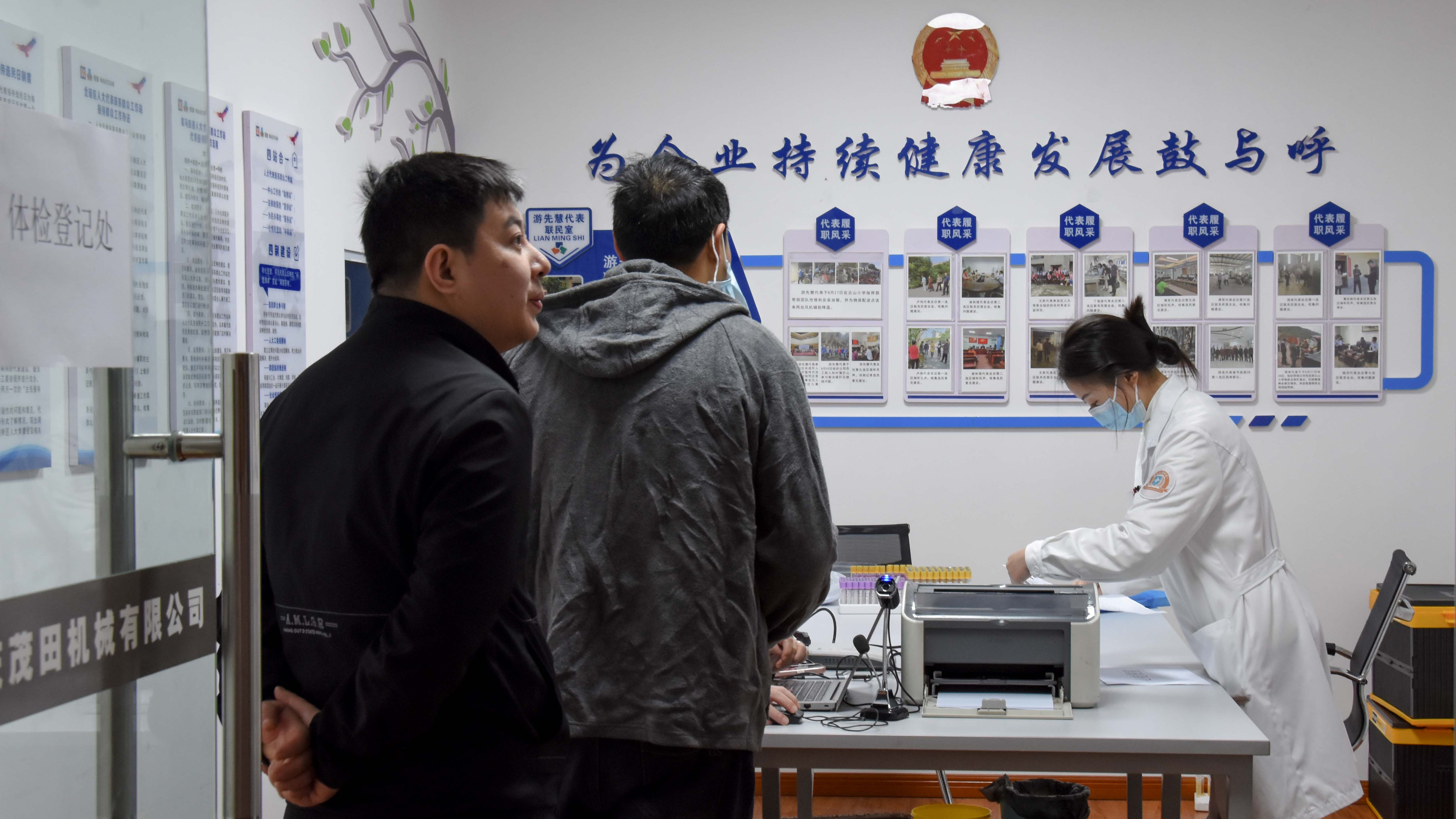 AG一飞冲天300倍游戏(中国游)·官方网站