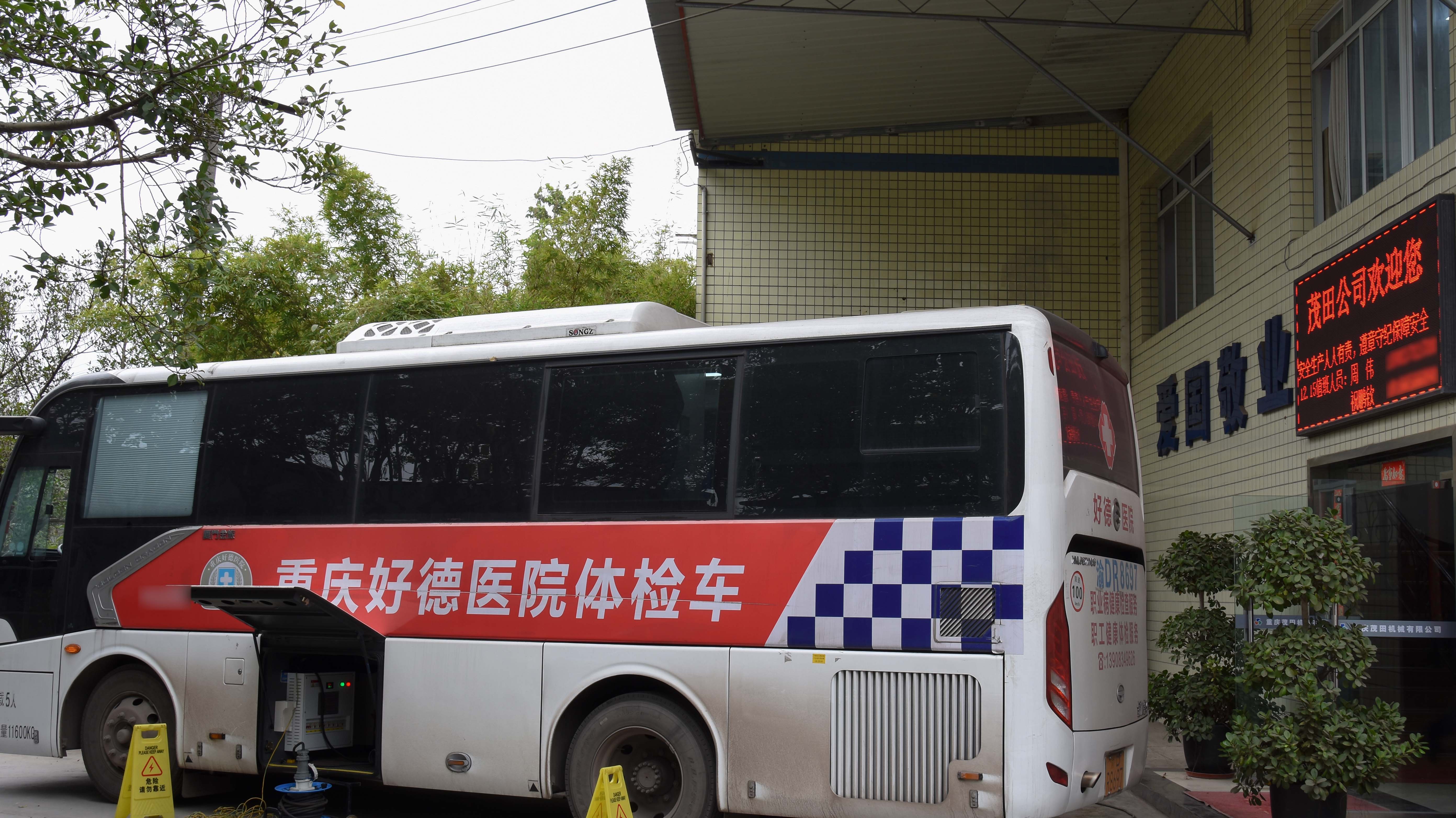 AG一飞冲天300倍游戏(中国游)·官方网站