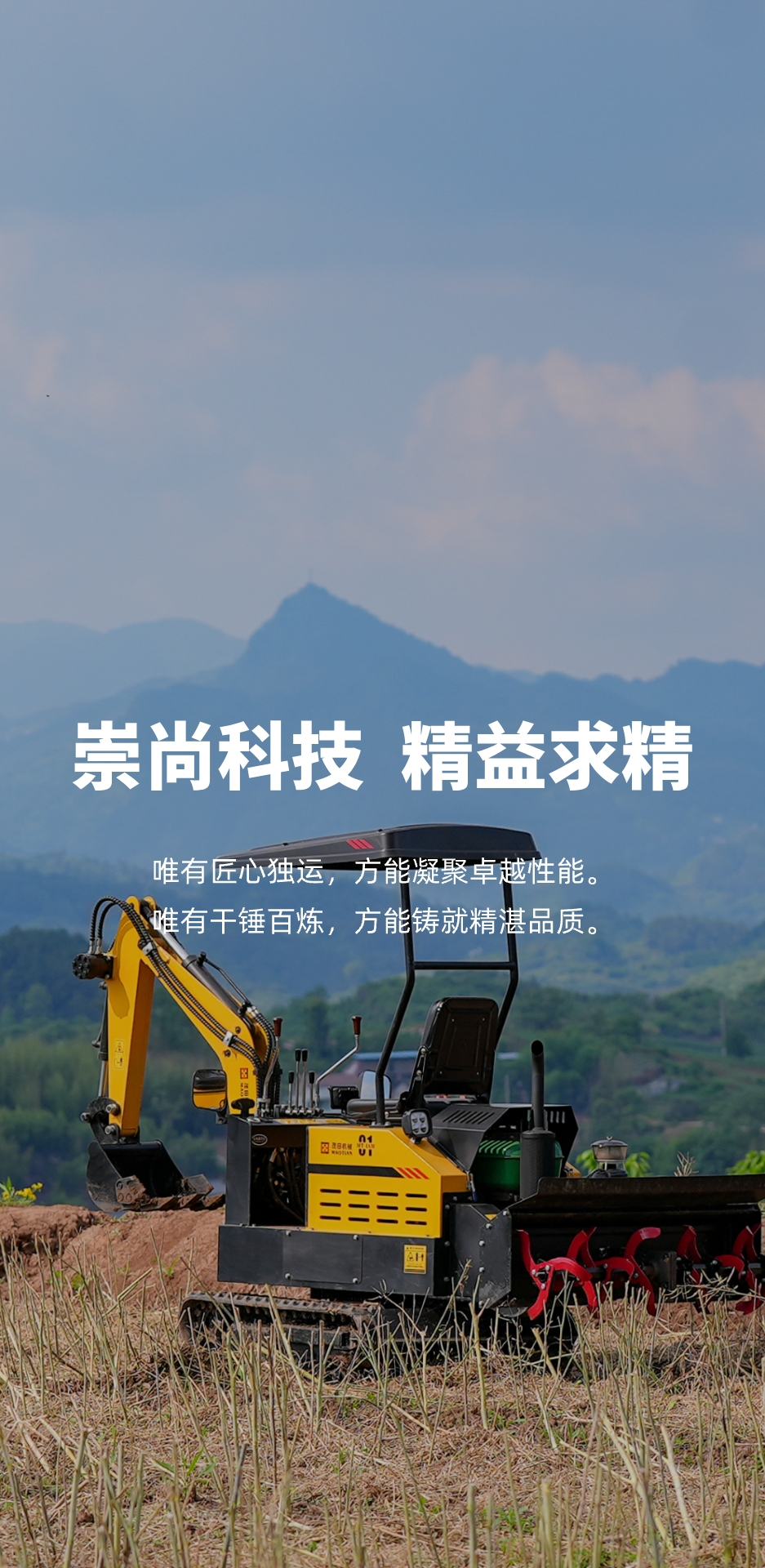 c2a56d3164eaffce03c5bc63db3da61e
